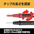 【CAINZ-DASH】テクトロニクス＆フルークフルーク社 ツイストガード・テストリード・セット TL175【別送品】