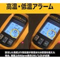 【CAINZ-DASH】テクトロニクス＆フルークフルーク社 放射温度計 62MAX-PLUS【別送品】