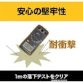 【CAINZ-DASH】テクトロニクス＆フルークフルーク社 ポケットサイズ・マルチメーター 106【別送品】