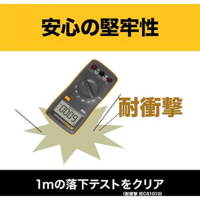 【CAINZ-DASH】テクトロニクス＆フルークフルーク社 ポケットサイズ・マルチメーター 106【別送品】