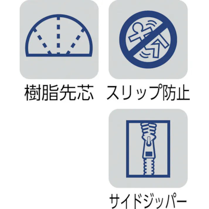 【CAINZ-DASH】WOLVERINE社 【売切商品】Bates コンポジットトー GX-8 EW10 寸法29.0cm E02276EW10【別送品】