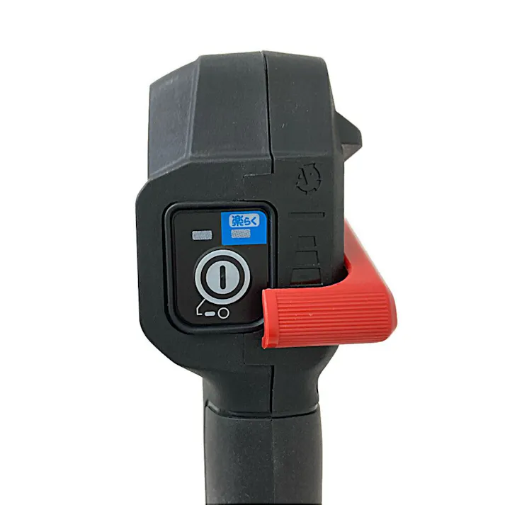 充電式草刈機 MUR195SDWF バッテリー2個付き【SU】