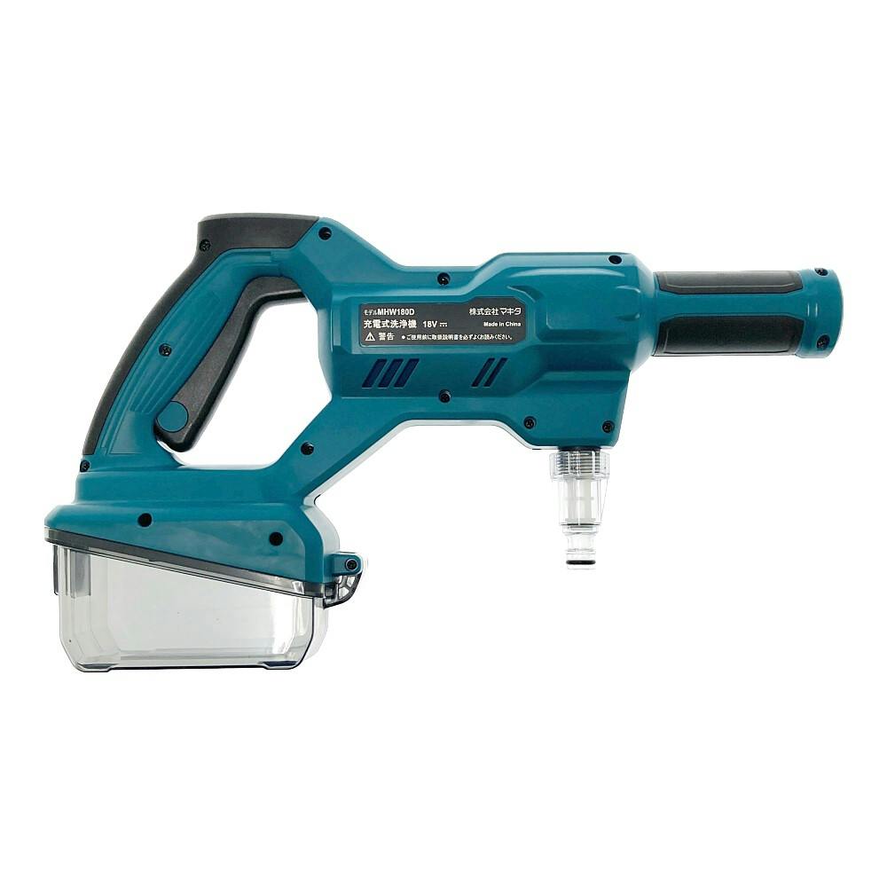 タイムセール中！★新品未開封★ マキタ MHW180DZ本体のみ 楽天市場】マキタ 充電式洗浄機 MHW180DZ 本体のみ 18V 2.4/2Mpa(常用