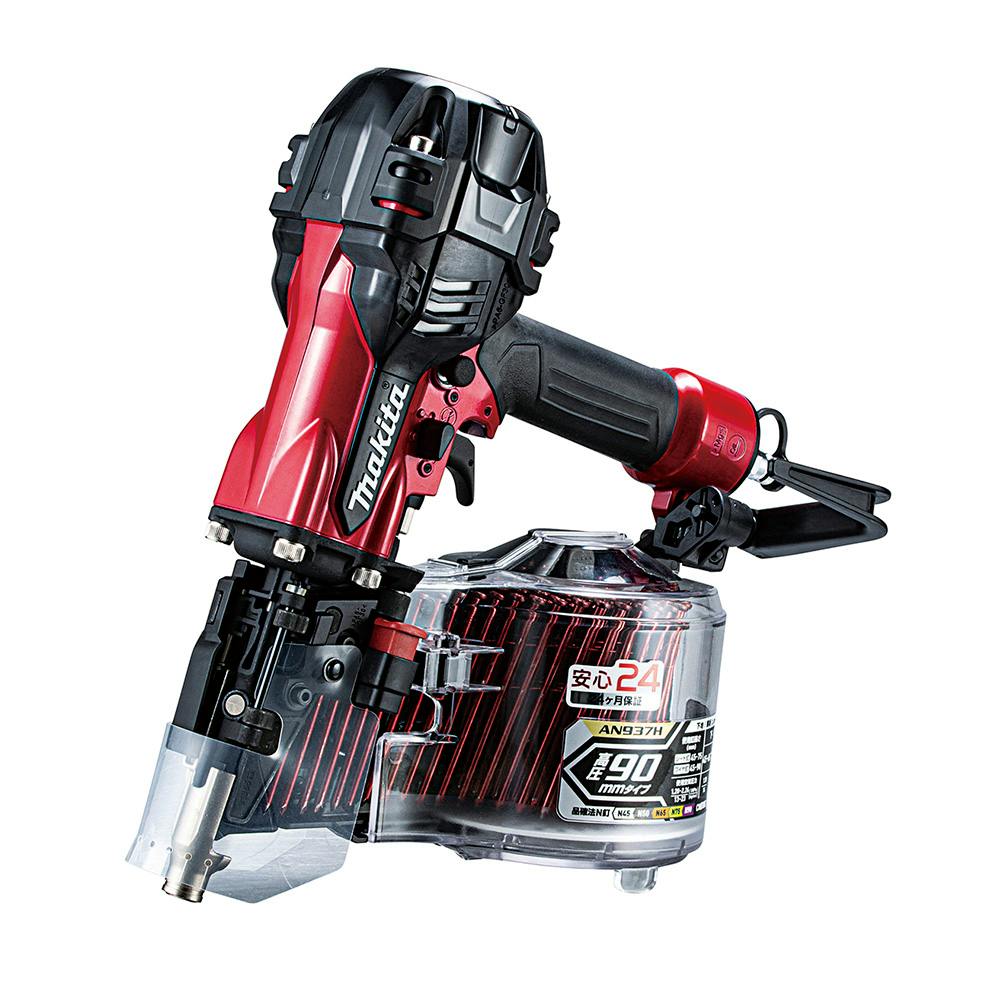 マキタ 高圧エア釘打機 90mm AN937H