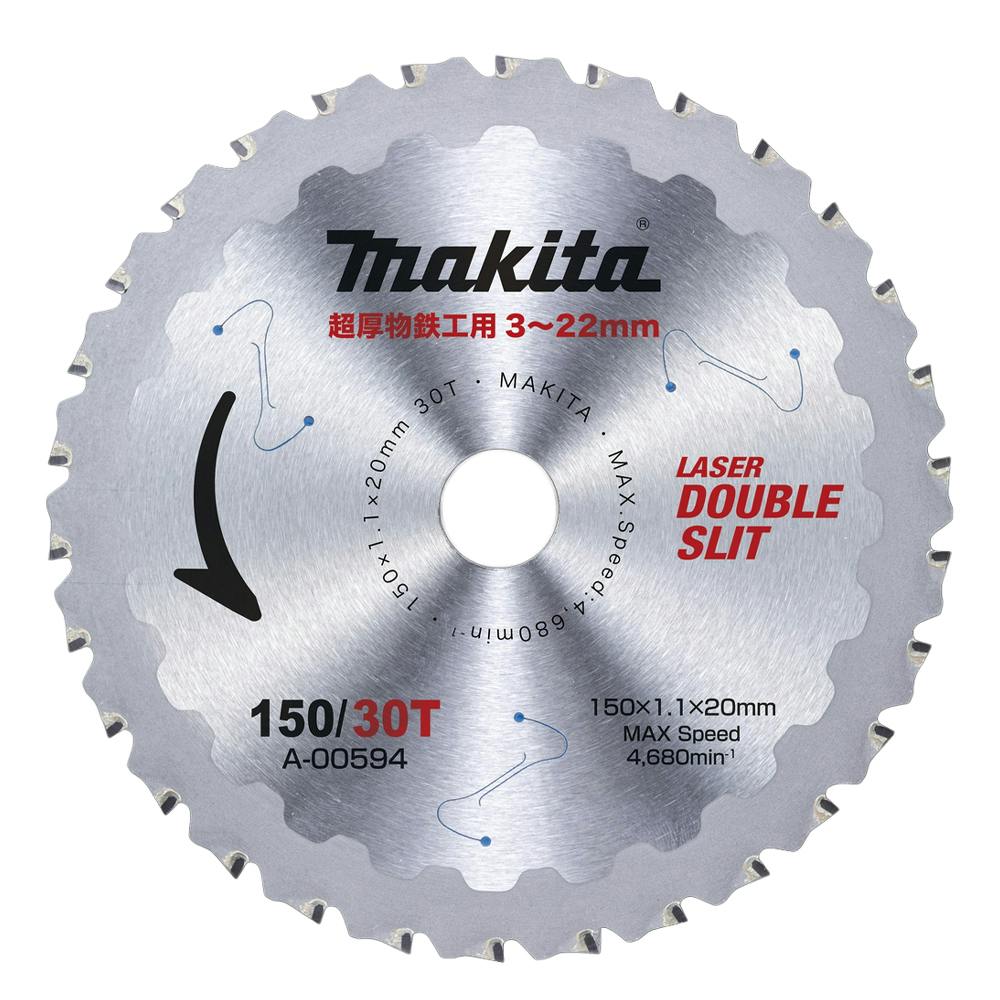 マキタ 超厚物鉄工用チップソー A-00594