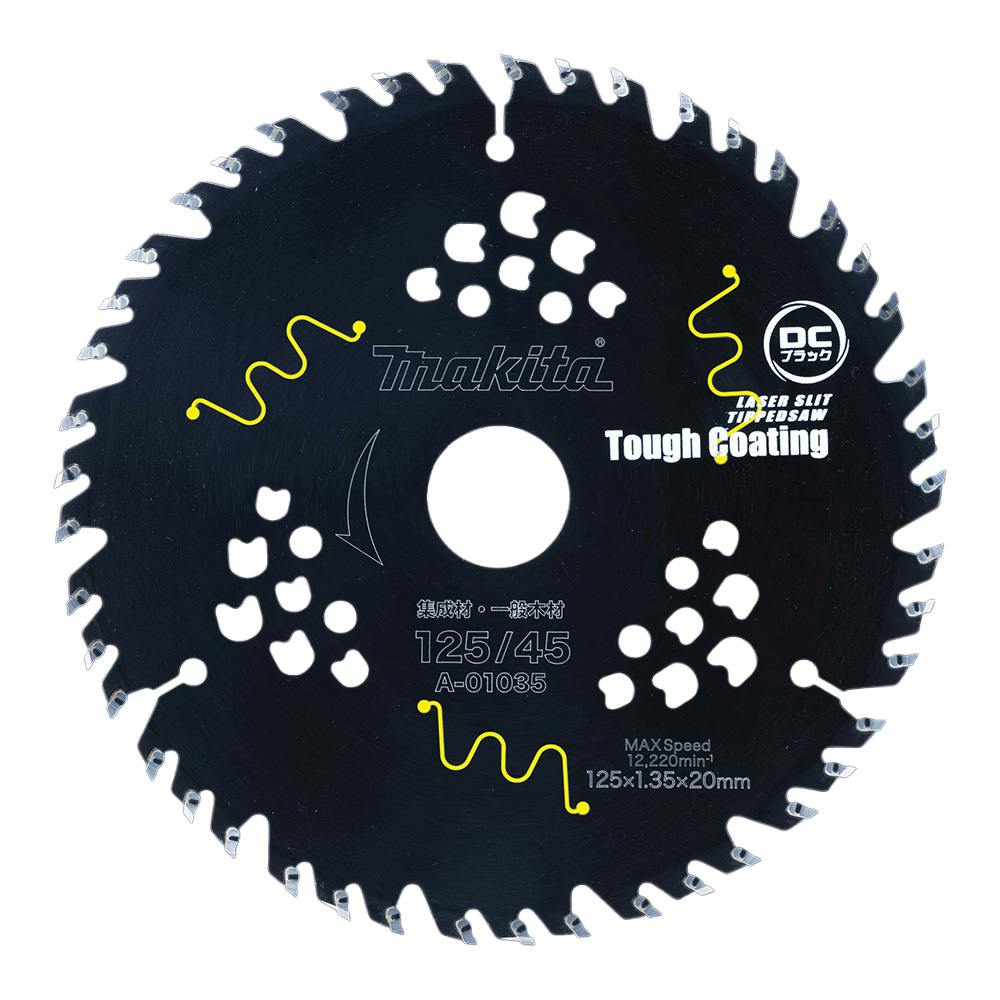 �}�L�^ �ۃm�R�p�`�b�v�\�[ DC�u���b�N�`�b�v�\�[ A-01035 �ۂ̂��p�[�c