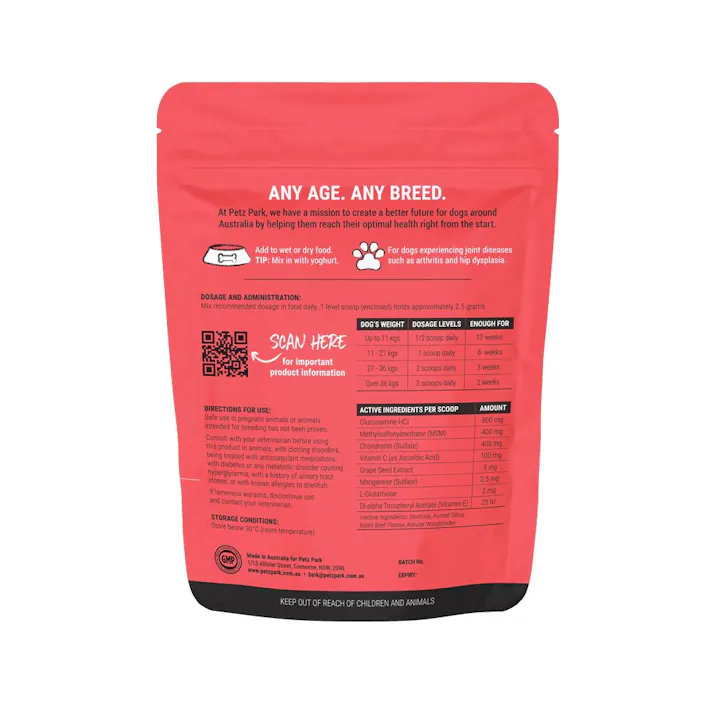 ペッツパーク 犬用 関節サプリ ヒップ+ジョイント 112g