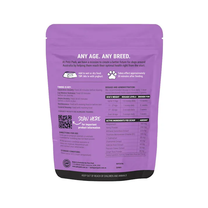 ペッツパーク 犬用 サプリ ストレス+アングザイエティ 90g