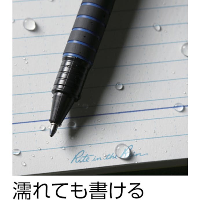 【CAINZ-DASH】Ｒｉｔｅ　ｉｎ　ｔｈｅ　Ｒａｉｎ社 オールウェザーペンリフィル　ブルー 47R【別送品】