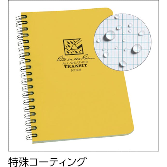 【CAINZ-DASH】Ｒｉｔｅ　ｉｎ　ｔｈｅ　Ｒａｉｎ社 ４　５／８Ｘ７　スパイラルノートブック　メトリック・フィールド 363【別送品】