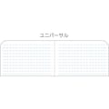 【CAINZ-DASH】Ｒｉｔｅ　ｉｎ　ｔｈｅ　Ｒａｉｎ社 ３Ｘ５　トップスパイラル　ノートブック　ユニバーサル　ブラック 735【別送品】