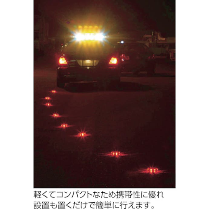 【CAINZ-DASH】パワーフレア社 セーフティライト　黄 PF210AY【別送品】
