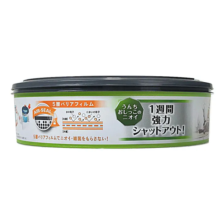 リターロッカー 取替えカートリッジ