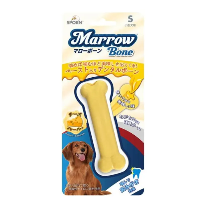 SPORN マローボーン S チーズフレーバー