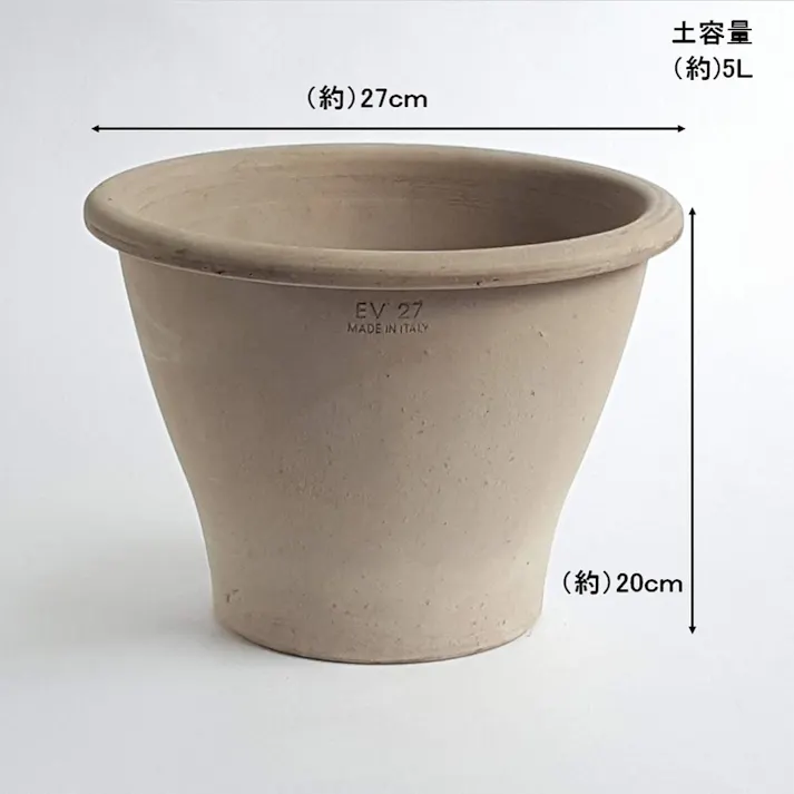 スムースベルポット グレー 27cm