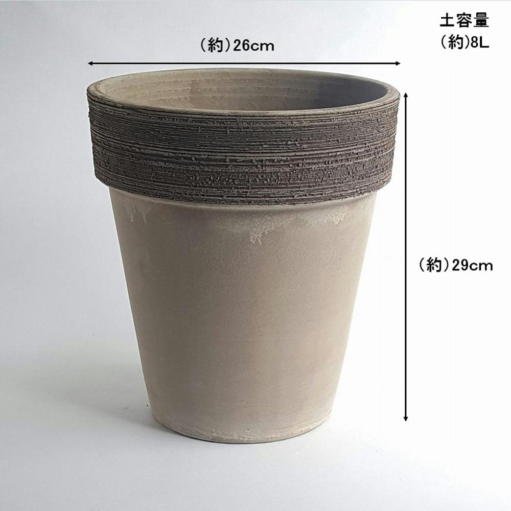 トールポットスクラッチ(グレー)26cm(販売終了) | 鉢・プランター