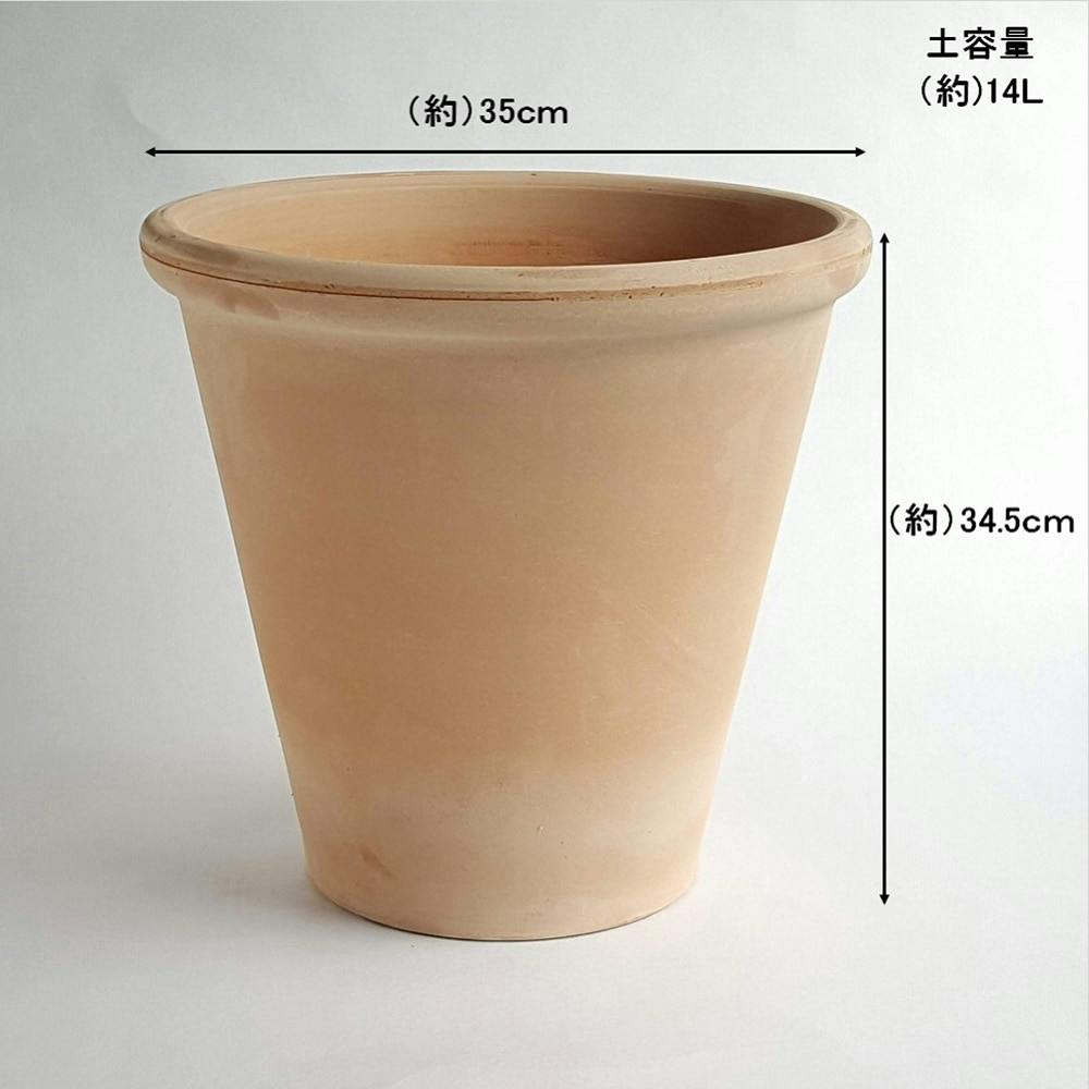 オックスフォードポット(白)35cm | 鉢・プランター・花台・温室 通販