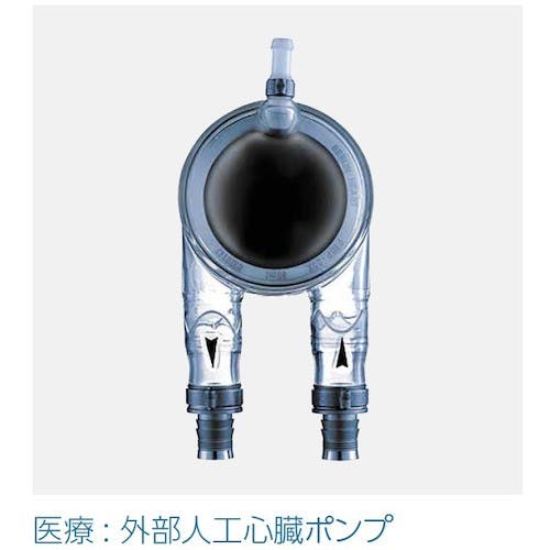 オエティカジャパン PG154 インサート付きイヤークランプ φ2.9-3.7mm 15400012 ホースバンド オエティカジャパン PG154 インサート付きイヤークランプ φ2.9-3.7mm 15400012 ホースバンド