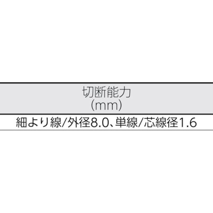 【CAINZ-DASH】東京アイデアル ライトＴカッター 45-260【別送品】