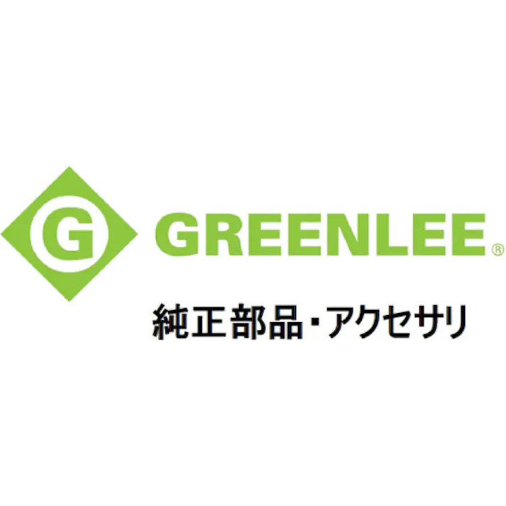 【CAINZ-DASH】Ridge Tool Company クイックリリース式PVCパイプカッター替刃 864QRBL【別送品】