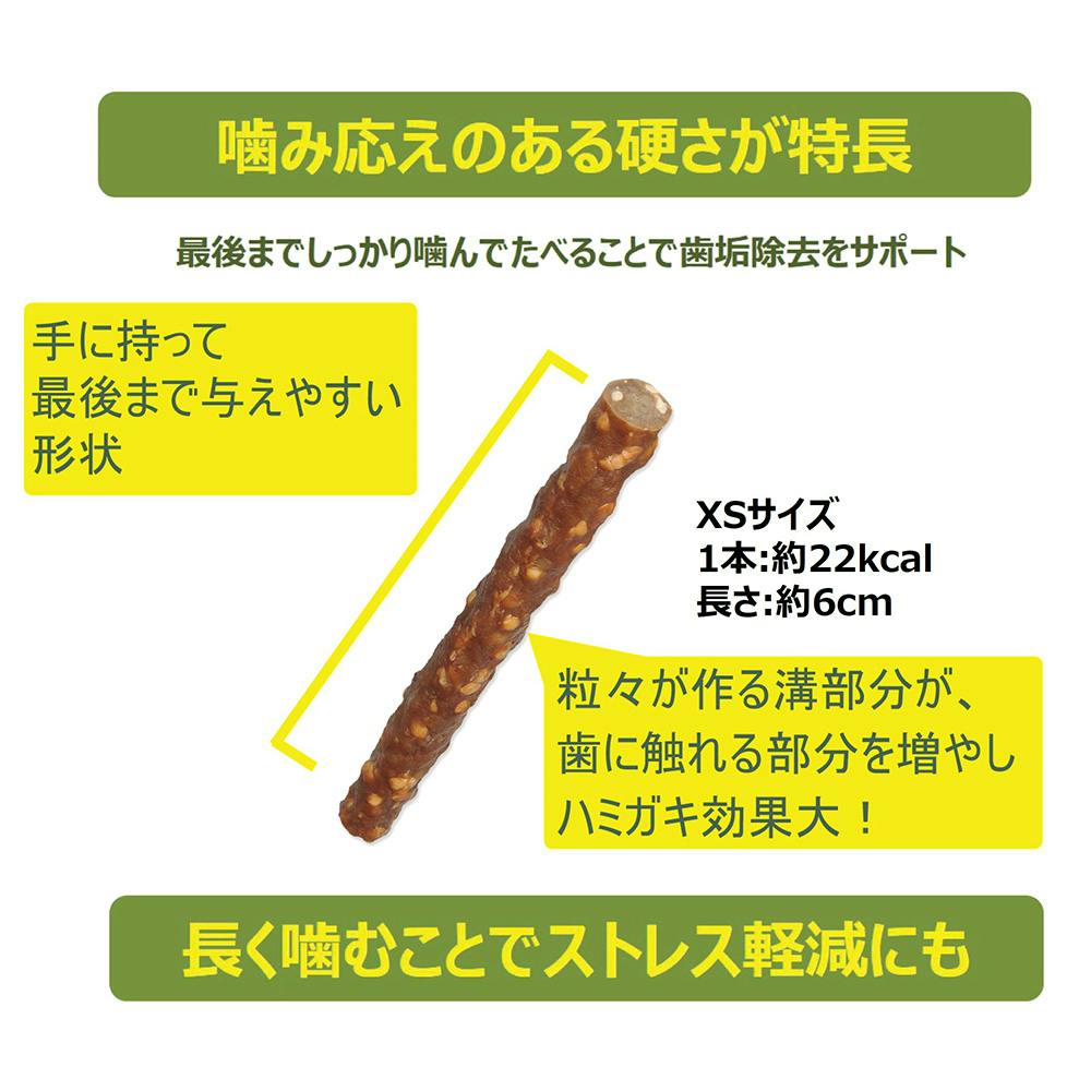 うぃん様注文ページ 楽天市場】ヴィコDB 門柱スタンド用 サイン ライトボックス