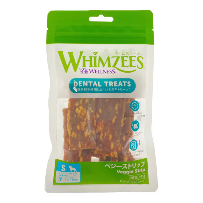 ウィムズィーズ ベジーストリップ S 7個入り