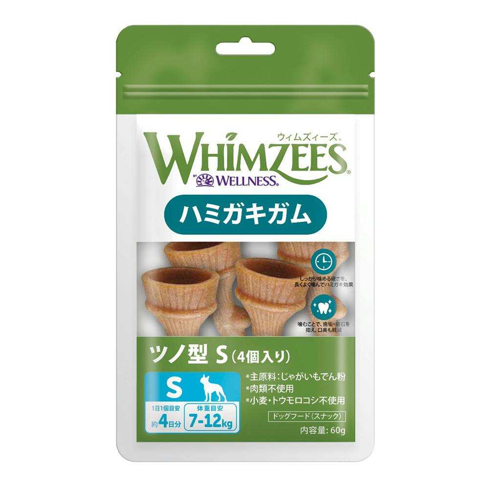 ウィムズィーズ ハミガキガム ツノ型 S 4個入 | おやつ（犬） 通販