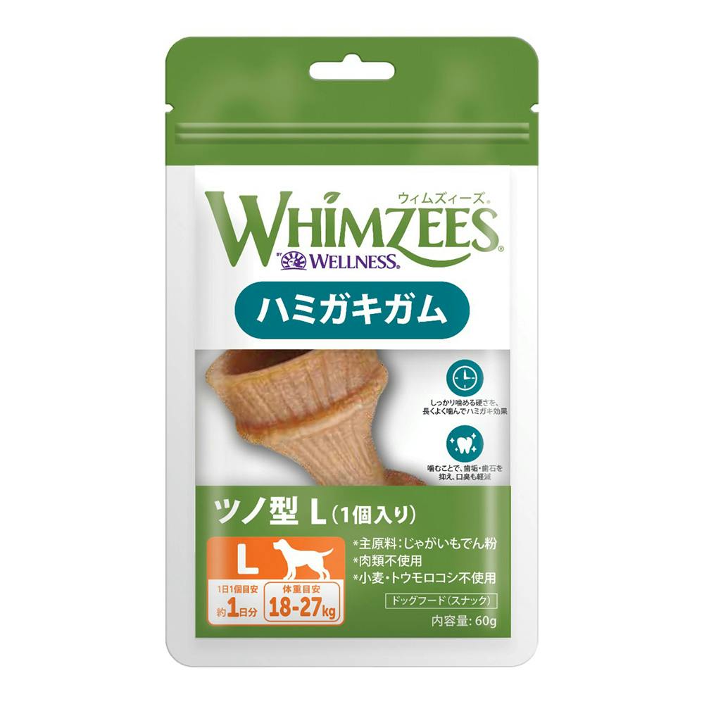 ウィムズィーズ ハミガキガム ツノ型 L 1個入