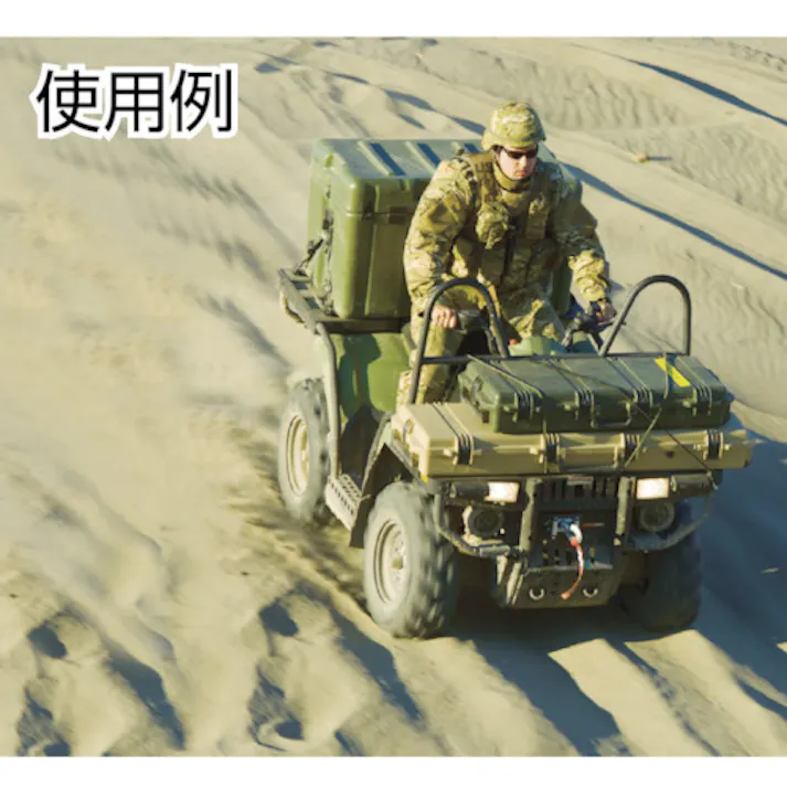 【CAINZ-DASH】PELICAN PRODUCTS社 ストームケース ロングケース IM3300 (フォームなし)黒 1366×419×170 IM3300-00000【別送品】