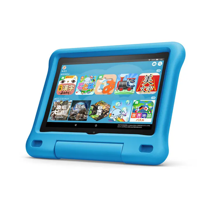 Amazon FireHD8 キッズタブレット ブルー B07WGJQMNN
