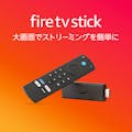 FireTVStick Alexa対応 音声認識リモコン B0BQVPL3Q5