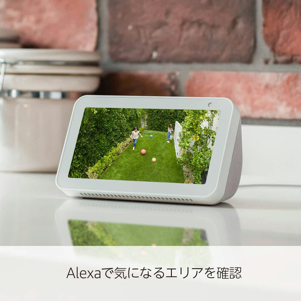 新品Ring Stick Up Cam リング スティックアップカム 防犯カメラ Ring Stick Up Cam Battery (バッテリー駆動スティックアップ