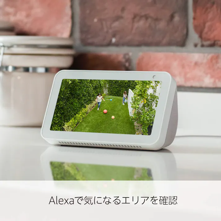 Amazon Ring Stick Up Cam Battery リングスティックアップカメラ B09HSP95NG 防犯カメラ 充電式 屋内・屋外使用可能