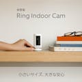 Amazon Ring Indoor Cam リングインドアカメラ B09HSPPTGL