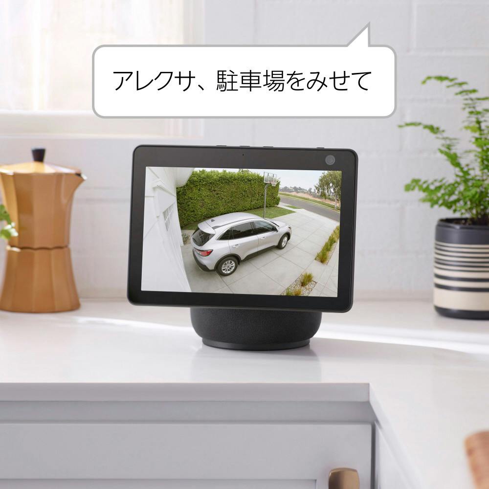 Ring Spotlight Cam Plus, Battery+ソーラーカメラ Ring Spotlight Cam Plus | Outdoor Home Security Camera | Ring