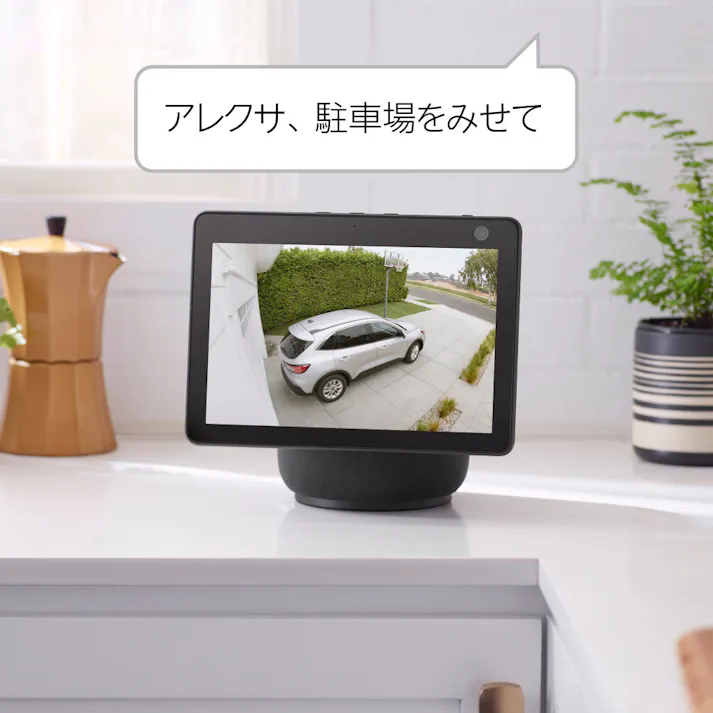 Amazon Ring Spotlight Cam Plus Battery リングスポットライトカメラ B09J6FWP3Z