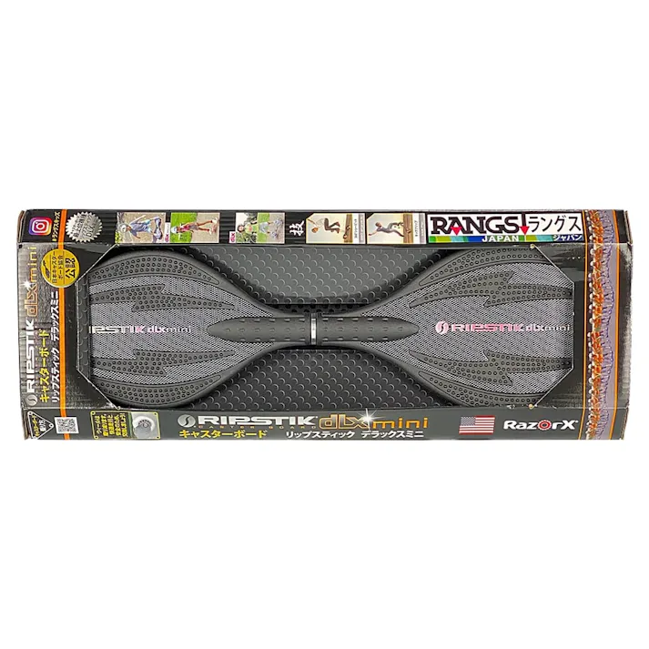 リップスティック デラックスミニ ブラック