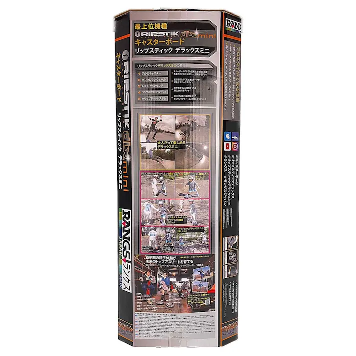 リップスティック デラックスミニ ピンク