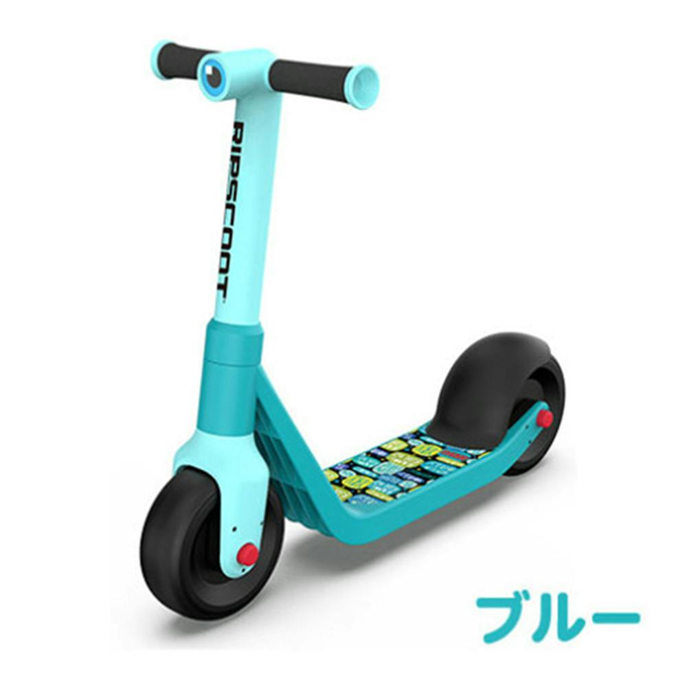 ラングスジャパン リップスクート ブルー | 乗用玩具 通販
