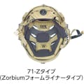 【CAINZ-DASH】ＴＥＡＭ　ＷＥＮＤＹ社 Ｅｘｆｉｌ　カーボンヘルメット　Ｚｏｒｂｉｕｍフォームライナ 71-Z22S-B21【別送品】
