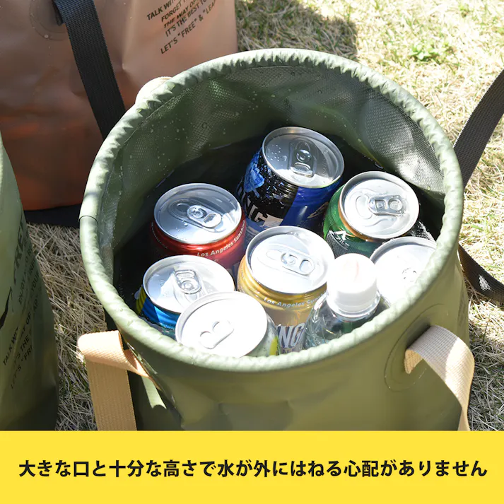 パークレーン アウトドア用品 キャンプ用品 ラウンドバケット20L カーキ 幅33×奥33×高25cm カーキ 4582451307038【別送品】