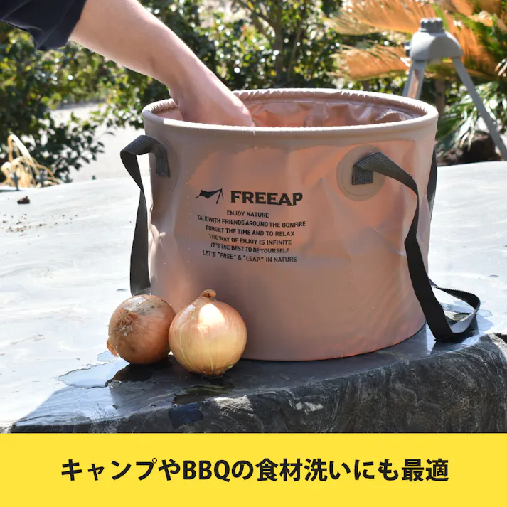パークレーン アウトドア用品 キャンプ用品 ラウンドバケット20L カーキ 幅33×奥33×高25cm カーキ 4582451307038【別送品】