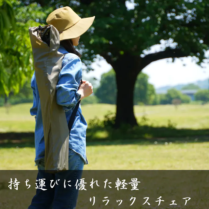 パークレーン アウトドア用品 キャンプ用品 アームチェア メッシュホルダー2個付 背面ポケット付 幅48×奥48×高80cm カーキ 4582451304105【別送品】