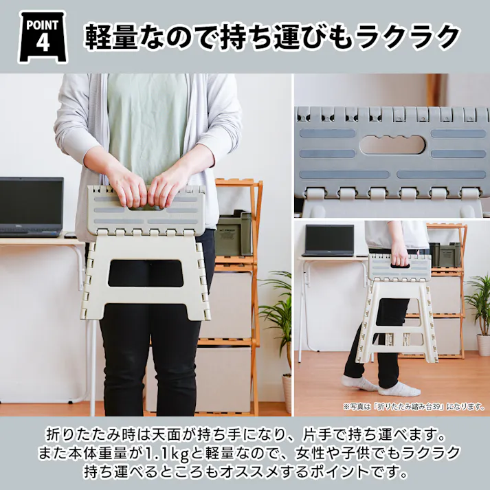 パークレーン インテリア用品 頑丈 洗車 高い所 アウトドア 折りたたみ踏み台 45 ダークグレー 幅34×奥34×高45cm ダークグレー 4582451307601【別送品】