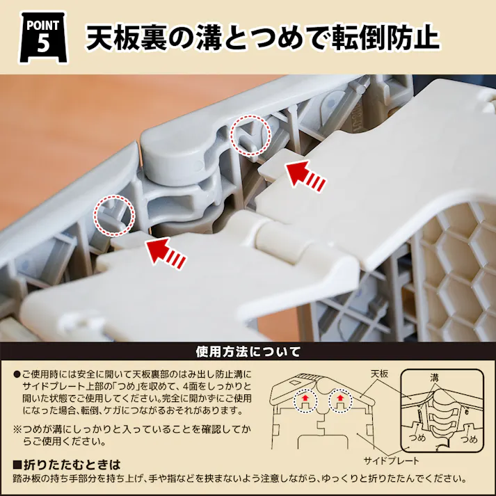 パークレーン インテリア用品 頑丈 洗車 高い所 アウトドア 折りたたみ踏み台 45 ダークグレー 幅34×奥34×高45cm ダークグレー 4582451307601【別送品】