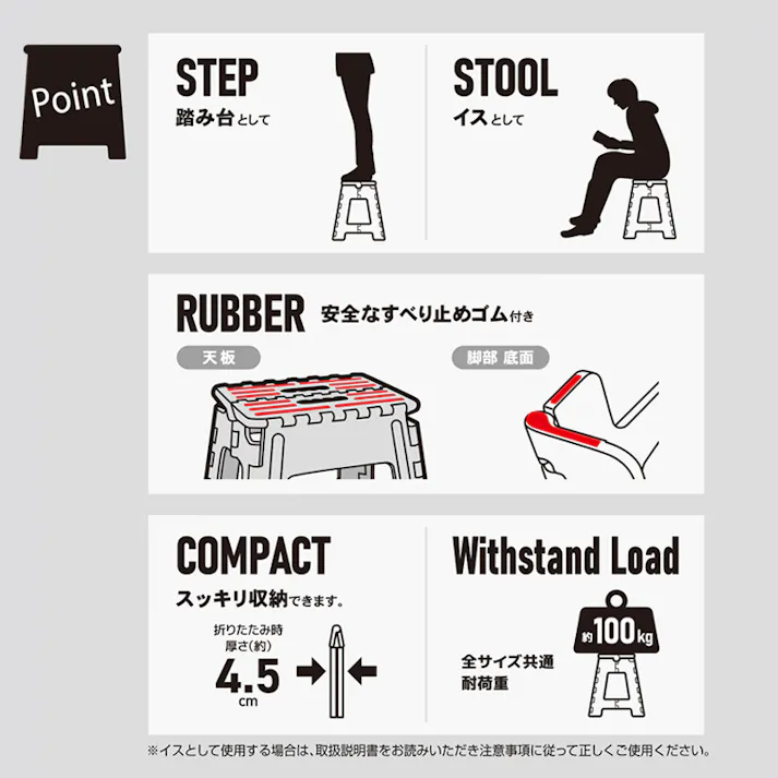 K.K インテリア用品 頑丈 洗車 高い所 アウトドア 折りたたみ踏み台 39 幅32×奥32×高39cm ブラウン 4965736100782【別送品】