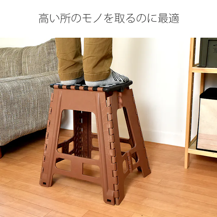 K.K インテリア用品 頑丈 洗車 高い所 アウトドア 折りたたみ踏み台 39 幅32×奥32×高39cm ブラウン 4965736100782【別送品】
