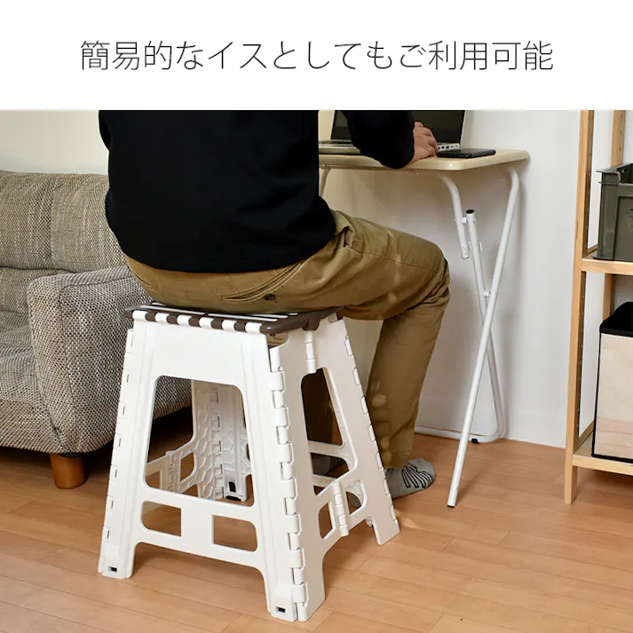 K.K インテリア用品 頑丈 洗車 高い所 アウトドア 折りたたみ踏み台 39 幅32×奥32×高39cm ブラウン 4965736100782【別送品】