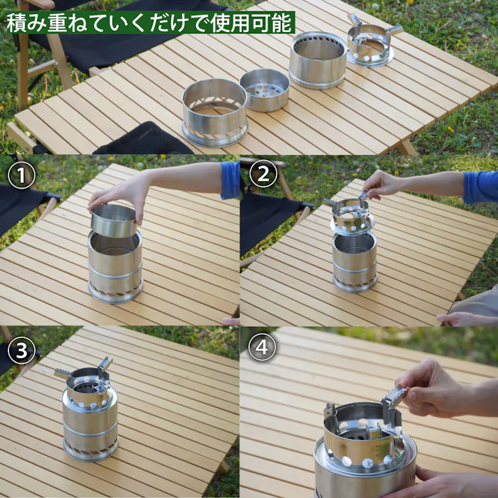 パークレーン アウトドア用品 キャンプ用品 コンパクトストーブ 幅14×奥14×高21cm 4582451304433【別送品】