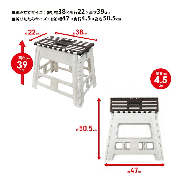 K.K インテリア用品 頑丈  洗車 高い所 アウトドア 折りたたみ踏み台 39 ワイド     幅32×奥32×高39cm ホワイト 4965736100812【別送品】